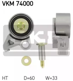 VKM 74000 SKF